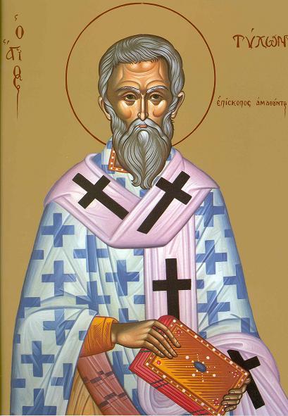 Sfântul care dă Pâine și Vin – Calendar creștin ortodox: 16 iunie