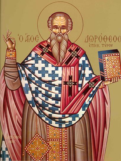 Martir la 107 ani – Calendar creștin ortodox: 5 iunie