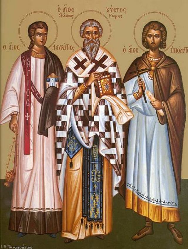 Trei martiri uciși de împărat – Calendar creștin ortodox: 10 august