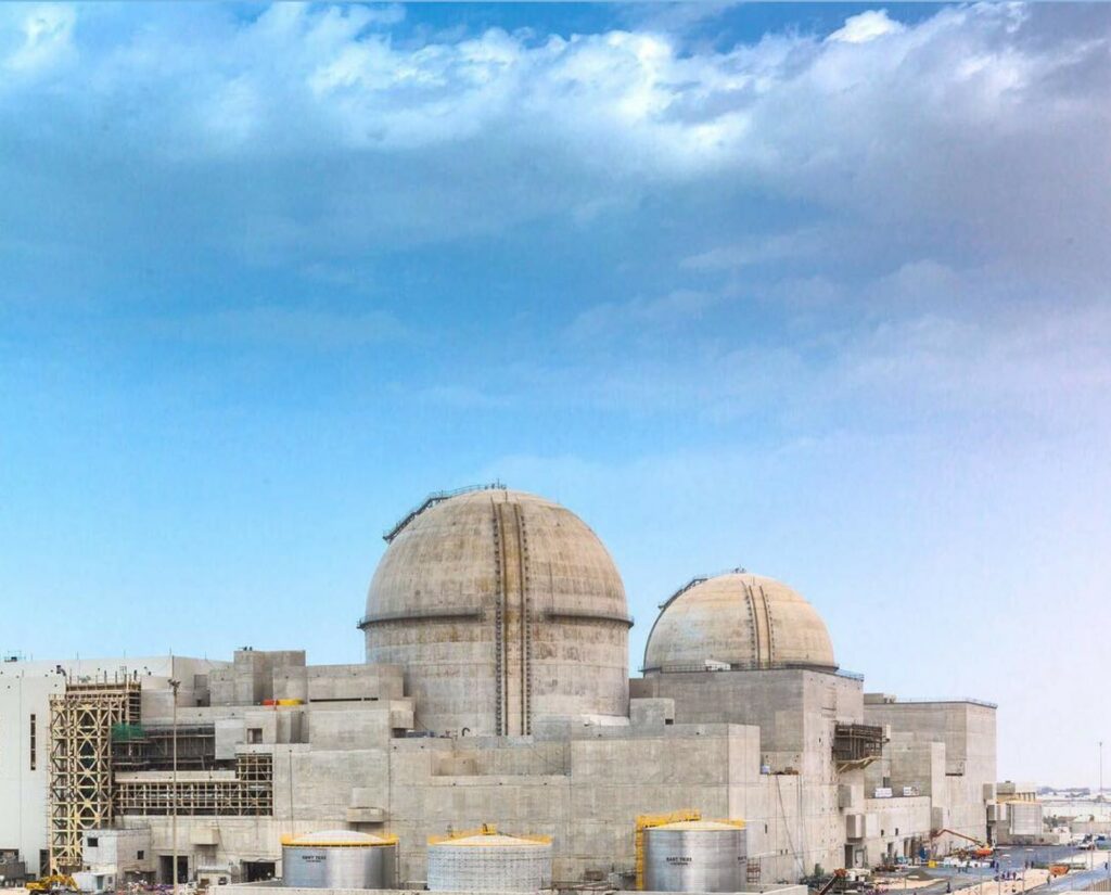 Start al primei centrale nucleare din lumea arabă
