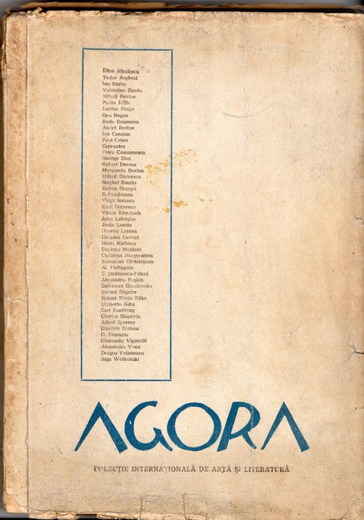 „Agora”, o revistă unicat