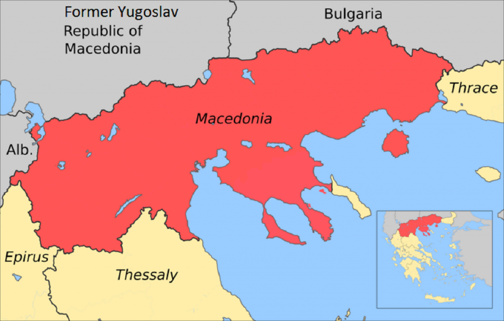 SEGA: Bulgaria recunoaște limba și identitatea macedoneană