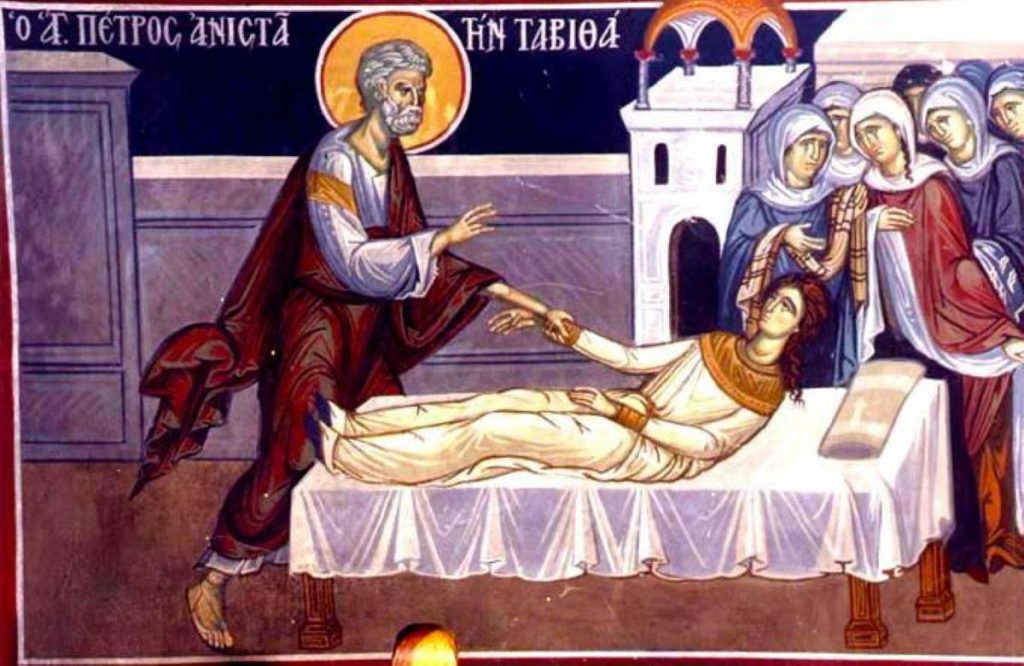 Căprioara înviată de Petru – Calendar creștin ortodox: 25 octombrie
