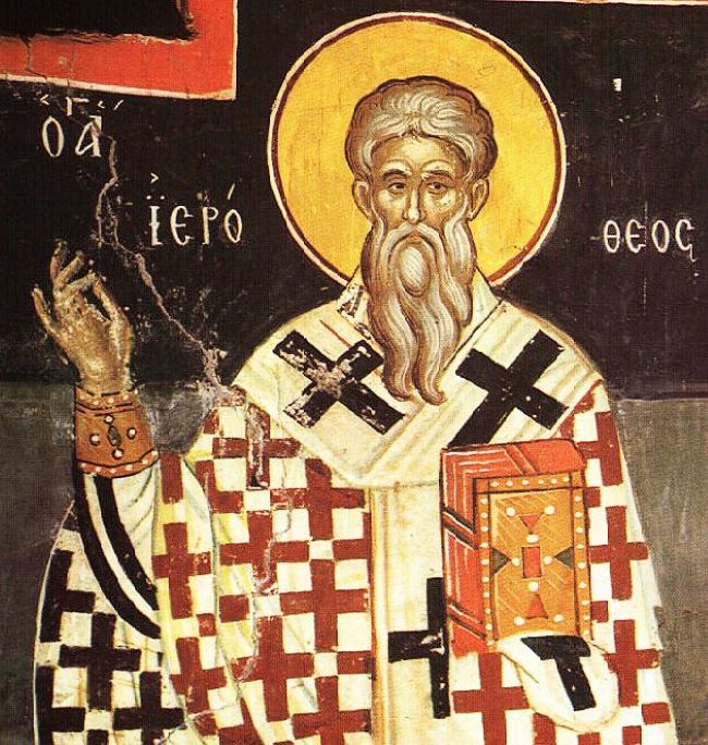 Cântând la înmormmântarea Maicii Domnului – Calendar creștin ortodox: 4 octombrie