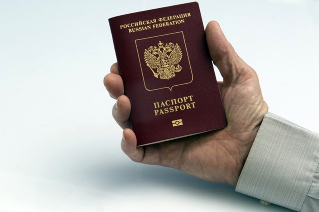 Putin vrea să-i atragă pe bogații lumii cu „pașaportul de aur”. Condițiile liderului de la Kremlin