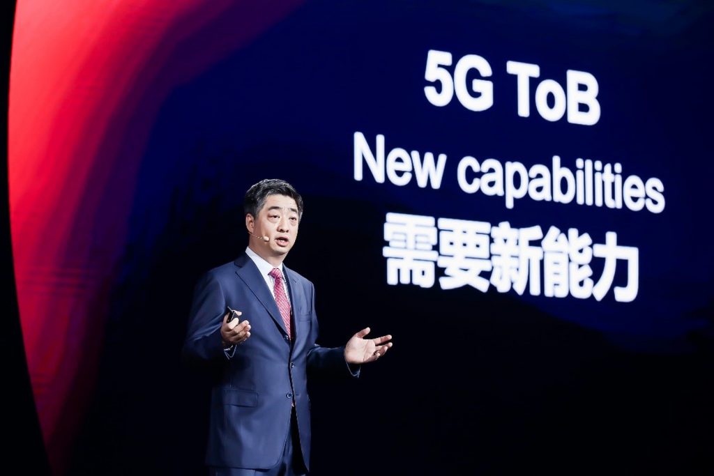 Ken Hu, vicepreședinte Huawei: Adoptarea 5G în industrii a trecut de la verificarea tehnică la implementarea comercială
