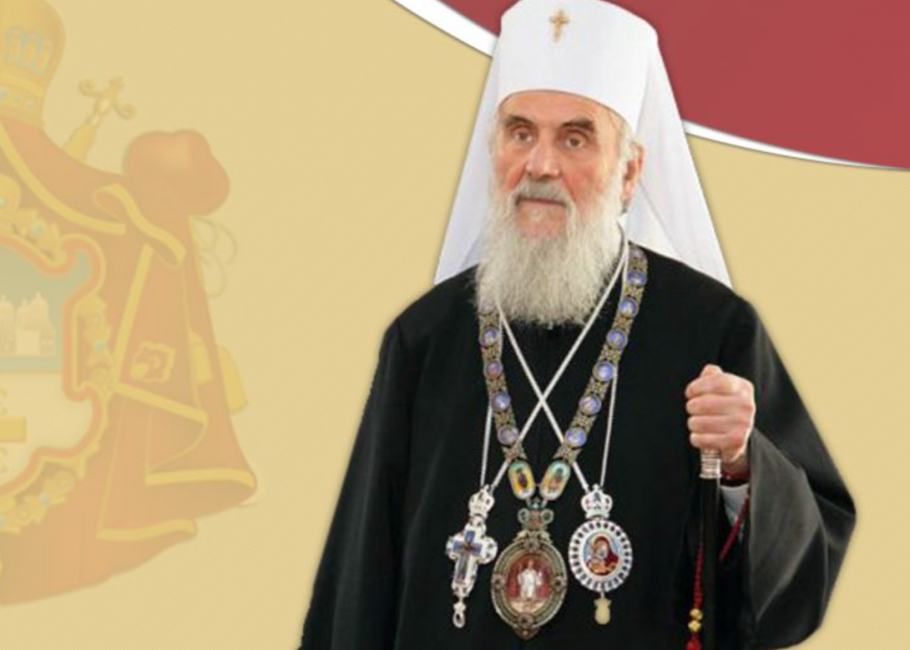 Biserica Ortodoxă, lovită crunt! Patriarhul Serbiei a murit infectat cu SARS-CoV-2
