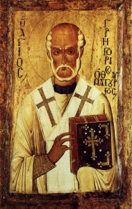 Sfântul Ierarh Grigorie Taumaturgul