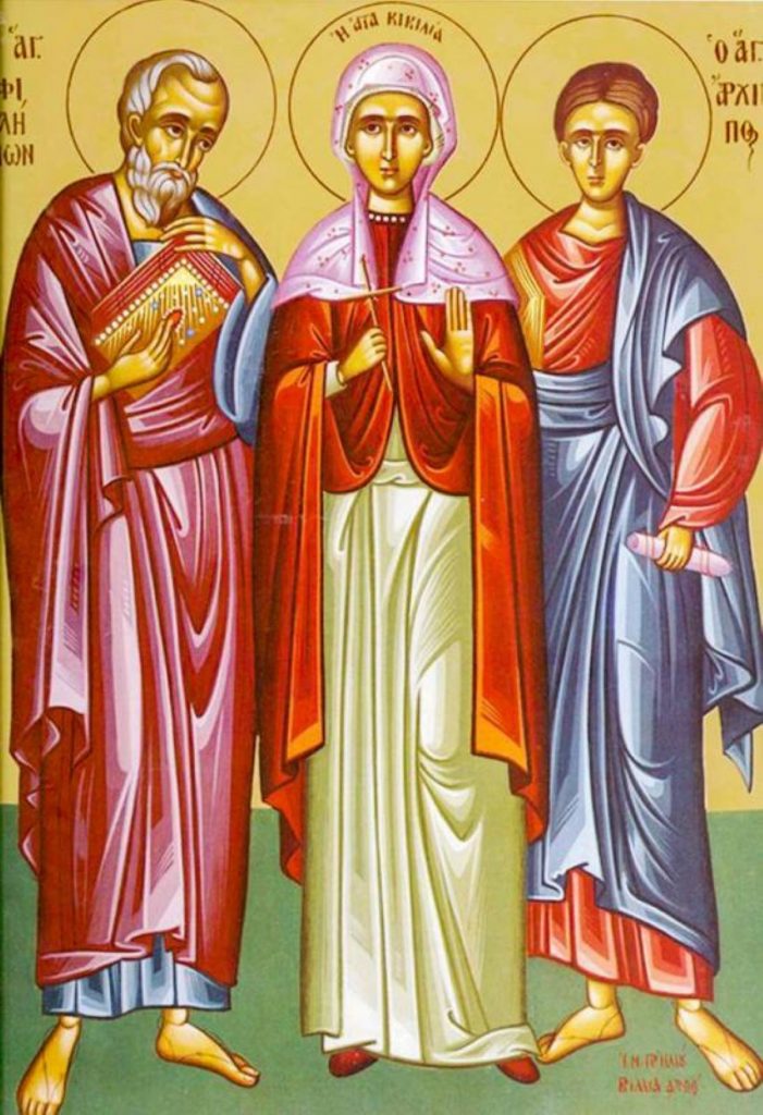 Calendar Ortodox, 19 februarie. Arhip, Filimon și Apfia, ucenicii Sfântului Apostol Pavel