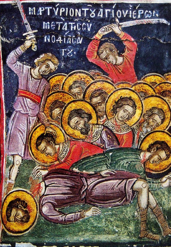 Cei 33 din Melitina – Calendar creștin ortodox: 7 noiembrie