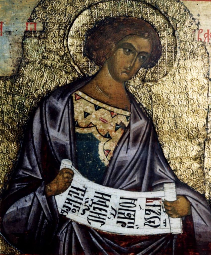Calendar creștin ortodox, 2 decembrie. Profetul răpit de îngerul lui Dumnezeu