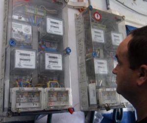 PPC România lansează oferte la energie electrică pentru cei cu contoare inteligente