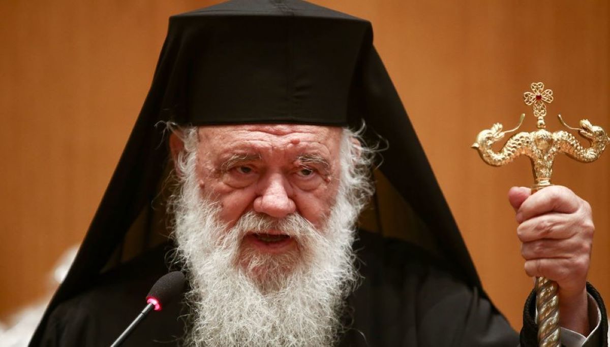 Ο αρχηγός της Ελληνικής Εκκλησίας επιτίθεται στο Ισλάμ: «Δεν είναι θρησκεία, αλλά πολιτικό κόμμα»