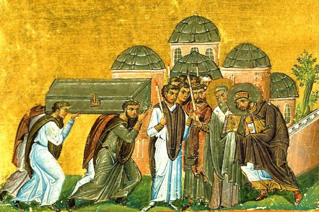 Aducerea moaștelor Sfântului Ioan Gură de Aur - Calendar creștin ortodox: 27 ianuarie