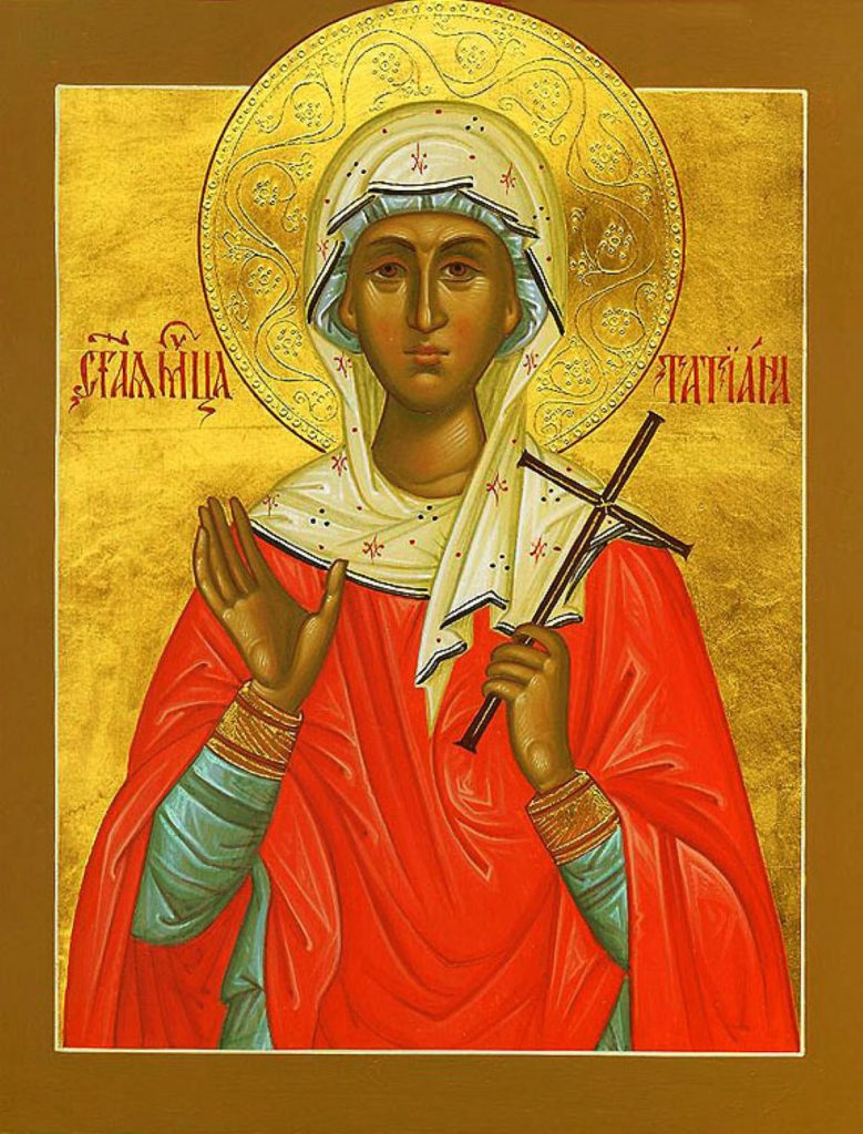 Sfânta Muceniță Tatiana – Calendar creștin ortodox: 12 ianuarie