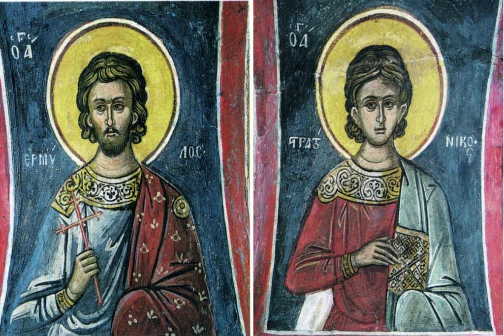 Sfinții Mucenici Ermil și Stratonic – Calendar creștin ortodox: 13 ianuarie