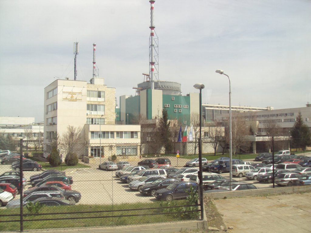 UE alocă 63 de milioane de euro pentru demontarea unităților nucleare mici de la Kozlodui
