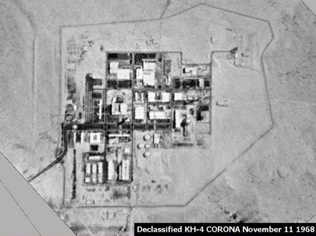 Israel dezvoltă un program nuclear secret? „No comment” după imaginile din satelit