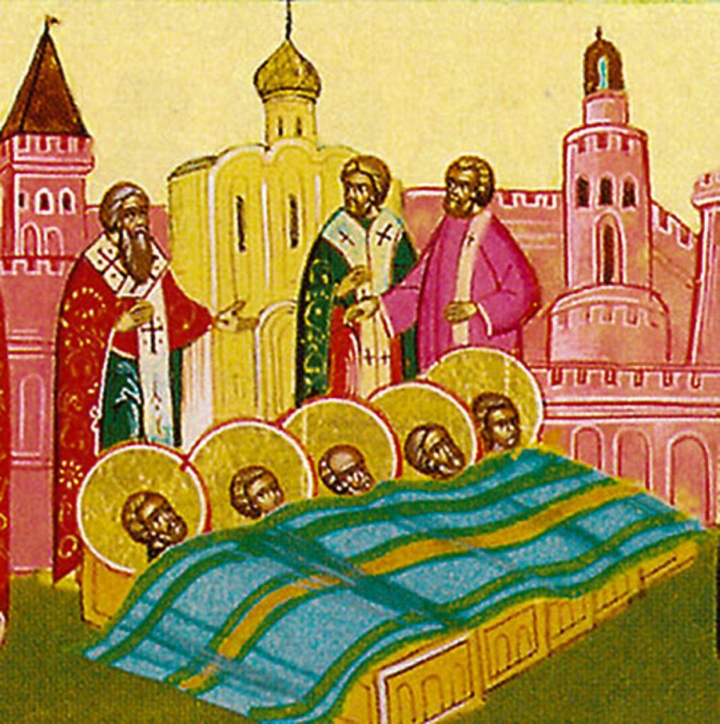 Calendar creștin ortodox, 22 februarie. Aflarea moaștelor mucenicilor din Constantinopol