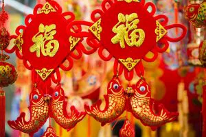 Anul Nou în Zodiacul chinezesc