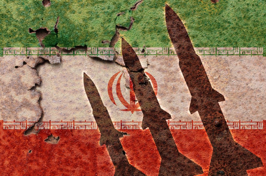  Programul nuclear iranian: Teheranul și AIEA încheie un acord „temporar” 