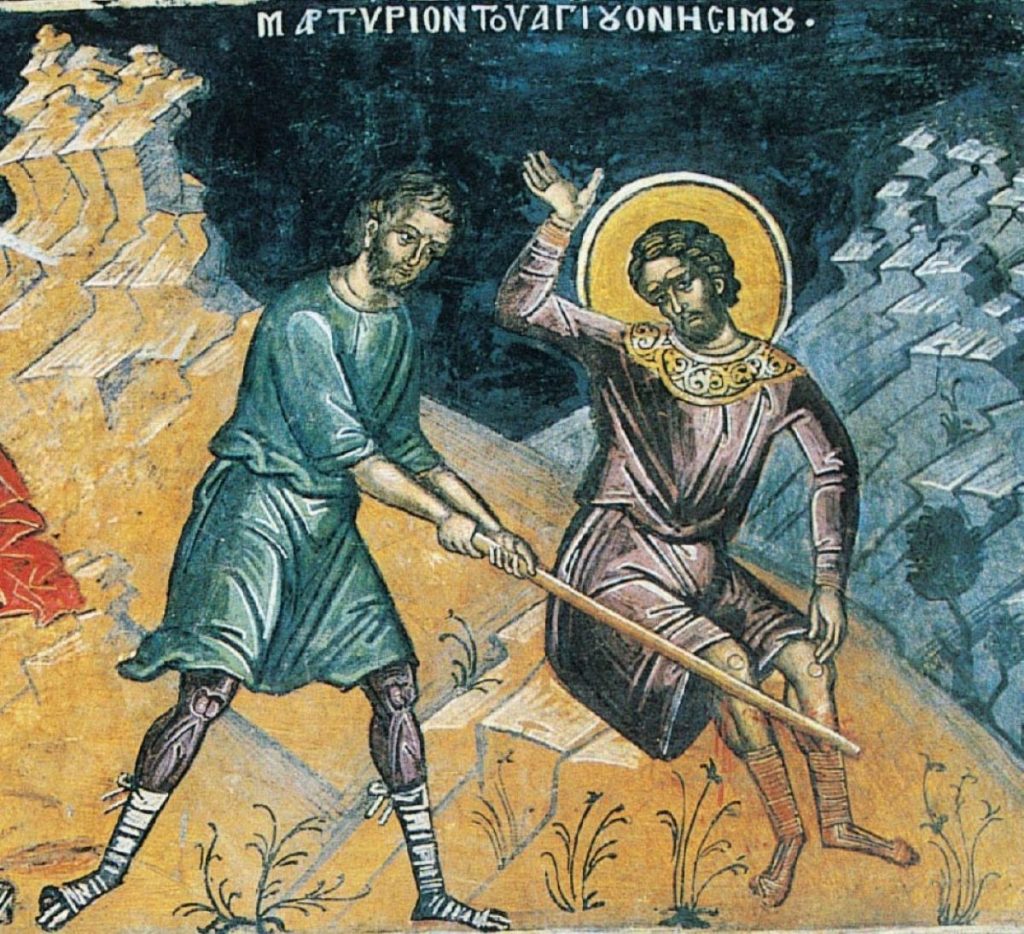 Sfântul Apostol Onisim - Calendar creștin ortodox: 15 februarie