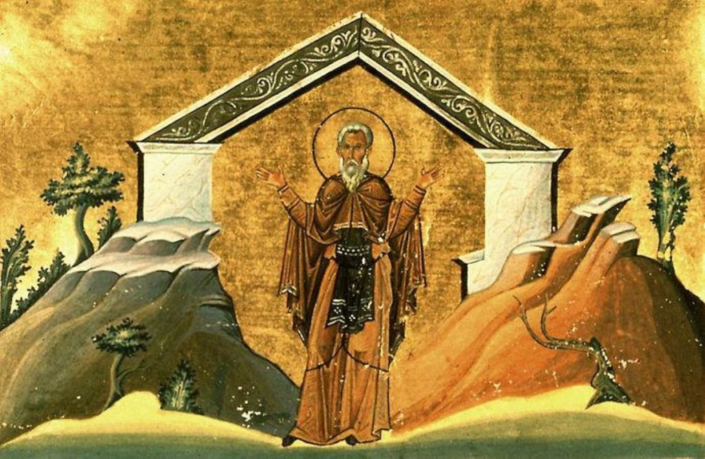 Sfântul Cuvios Auxențiu - Calendar creștin ortodox: 14 februarie