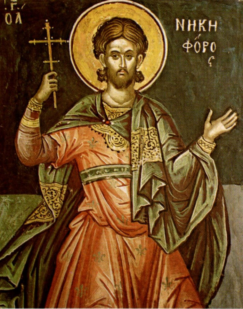 Sfântul Mucenic Nichifor – Calendar creștin ortodox: 9 februarie