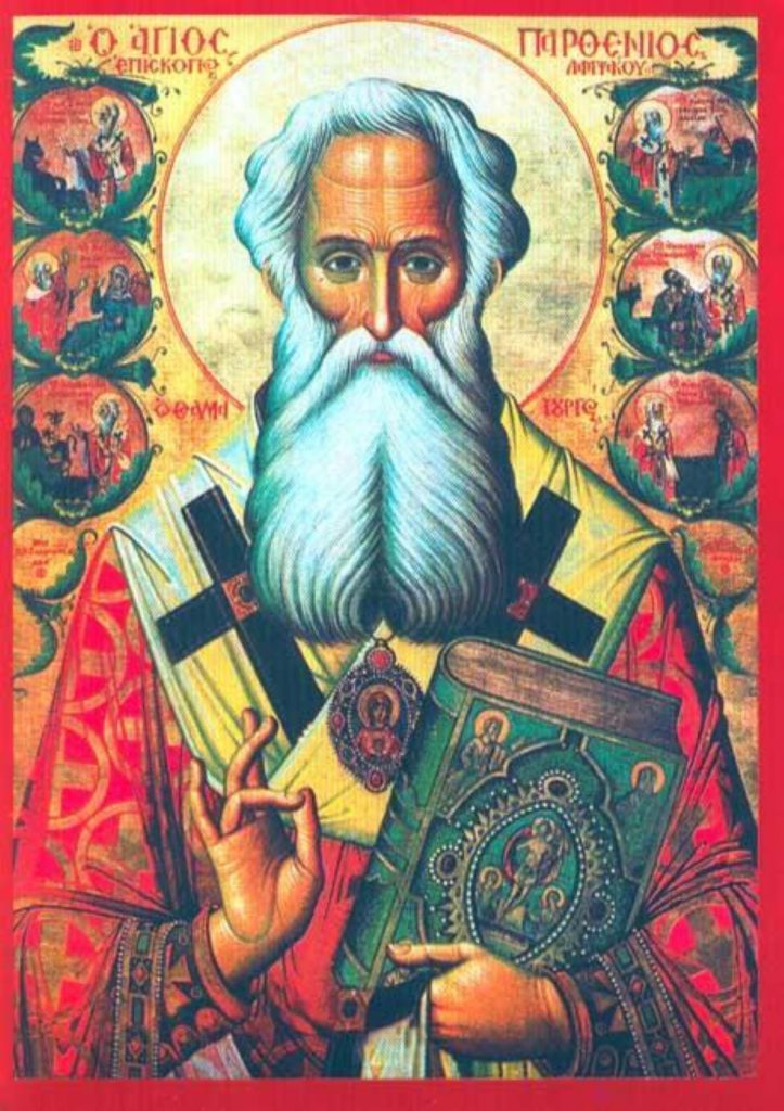 Sfântul Partenie - Calendar creștin ortodox: 7 februarie