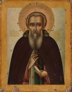 Calendar Ortodox, 28 februarie. Sfântul Vasile Mărturisitorul, care a propovăduit Evanghelia