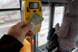 Modificări în transportul public. Călătorii sunt revoltați