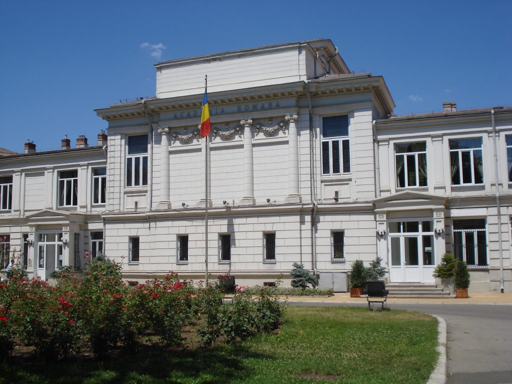 Pagubă la Academia Română! Un casier a fost reținut după ce a furat 3,1 milioane de lei