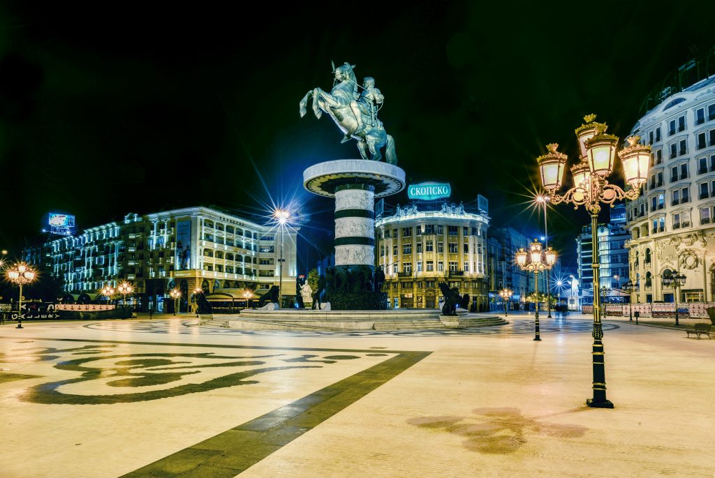 Comisia Europeană: Skopje și Sofia să implementeze Acordul de bună vecinătate