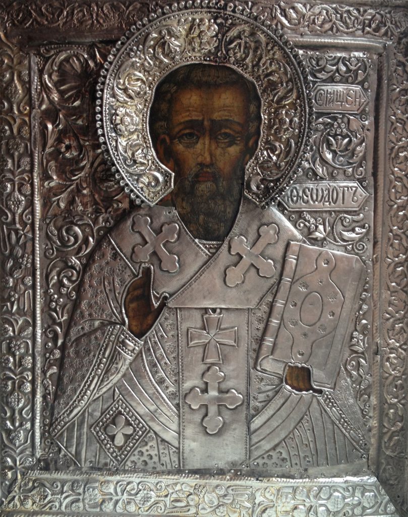 Sfântul Mucenic Teodot - Calendar creștin ortodox: 2 martie