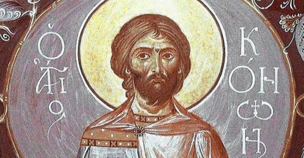 Sfântul Mucenic Conon - Calendar creștin ortodox: 5 martie