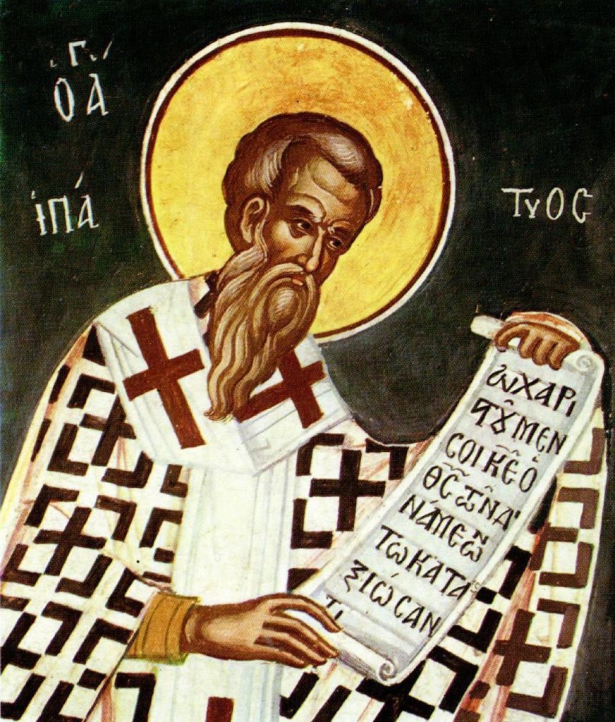Sfântul Mucenic Ipatie - Calendar creștin ortodox: 31 martie