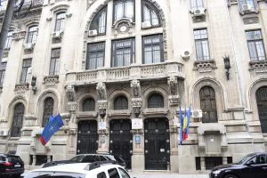 Polițist sub acoperire, dat afară pentru că și-a deconspirat șefii