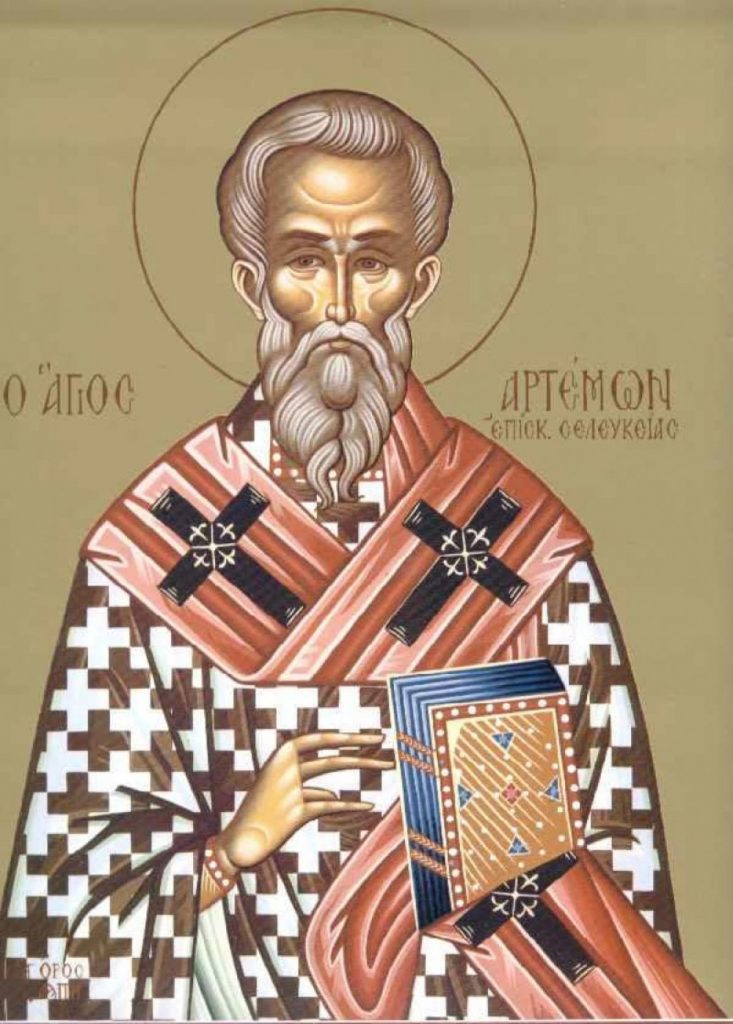 Cine fierbe smoala cade singur în ea - Calendar creștin ortodox: 13 aprilie