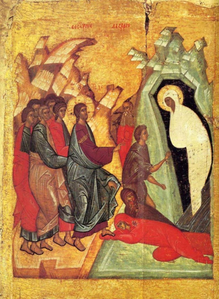 Sâmbăta lui Lazăr - Calendar creștin ortodox: 24 aprilie