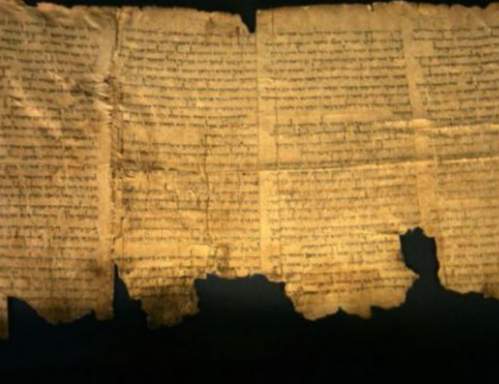 Qumran și manuscrisele de la Marea Moartă. Istoria se rescrie