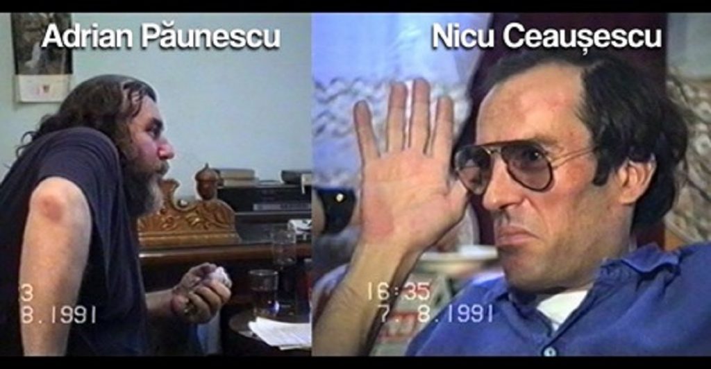 Legătura dintre Nicu Ceaușescu și Adrian Păunescu. Secretele Cenaclului Flacăra. Dezvăluiri pe canalul EVZ CAPITAL