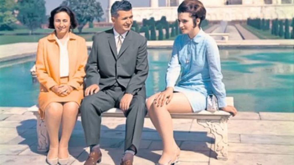 Zoia Ceaușescu, o victimă a lui Nicolae și Elena Ceaușescu. S-a iubit cu un prim-ministru. VIDEO