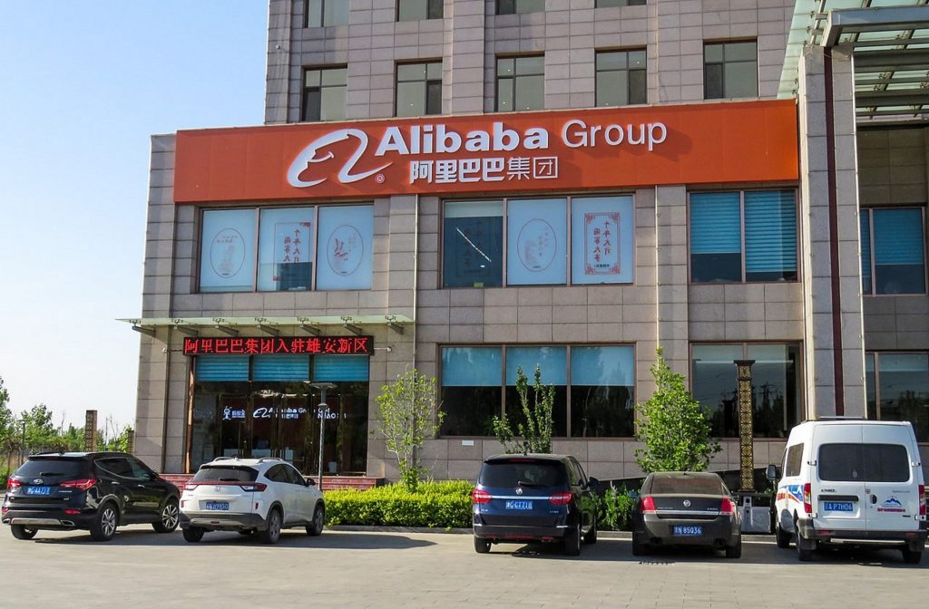 Alibaba și cei 40 de spioni! Mega-proiectul comercial al chinezilor stârnește panică la Bruxelles!