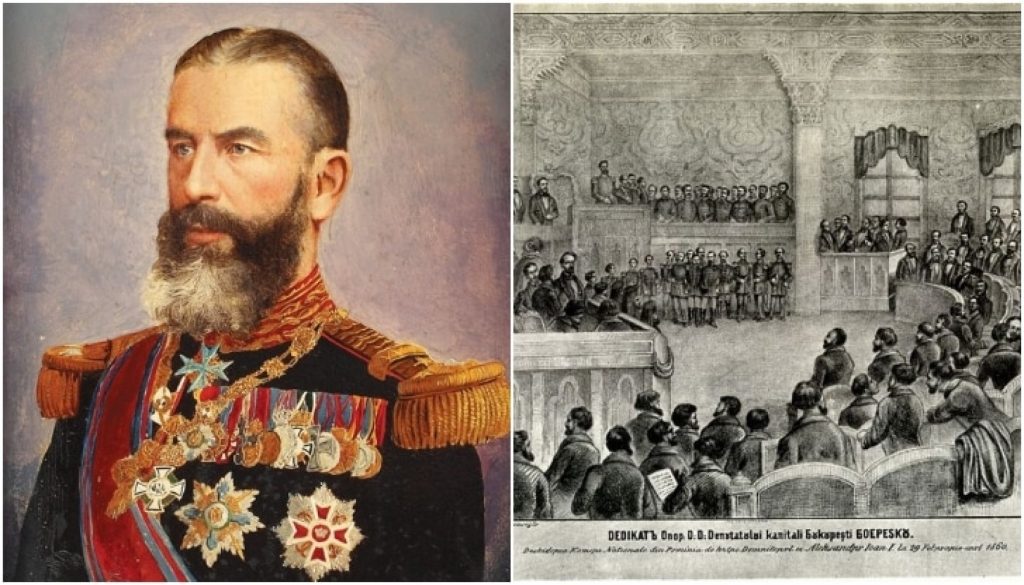 Traseul urmat cu pașaport fals de prințul Carol ca să ajungă la 10 Mai 1866 să depună jurământul de domnitor al României