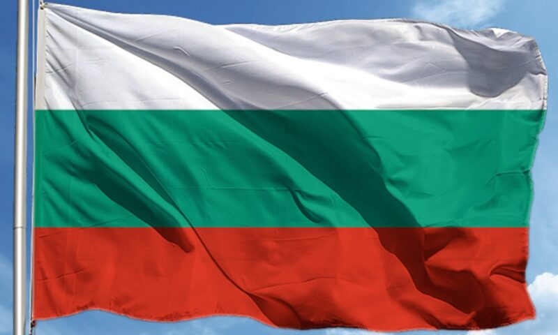 Planul pentru Gaza, susținut de Bulgaria. Cere implementarea lui de urgență