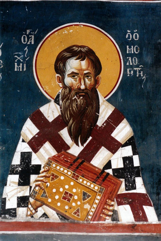 Mihail și Maria - Calendar creștin ortodox: 23 mai