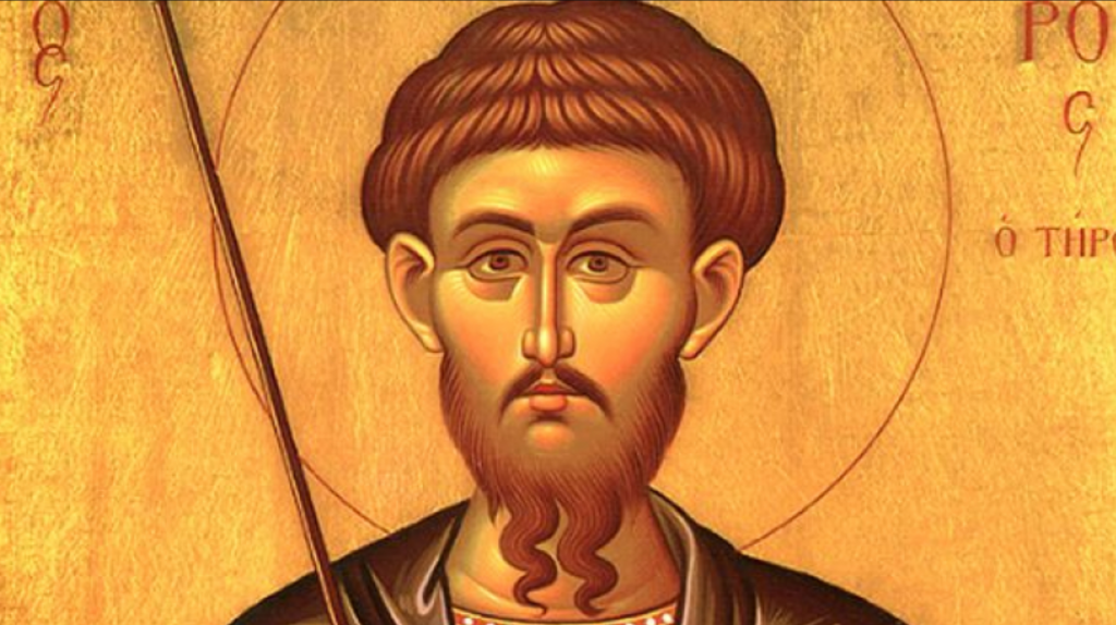 Moaștele lui Teodor Calendar creștin ortodox 8 iunie Evenimentul Zilei
