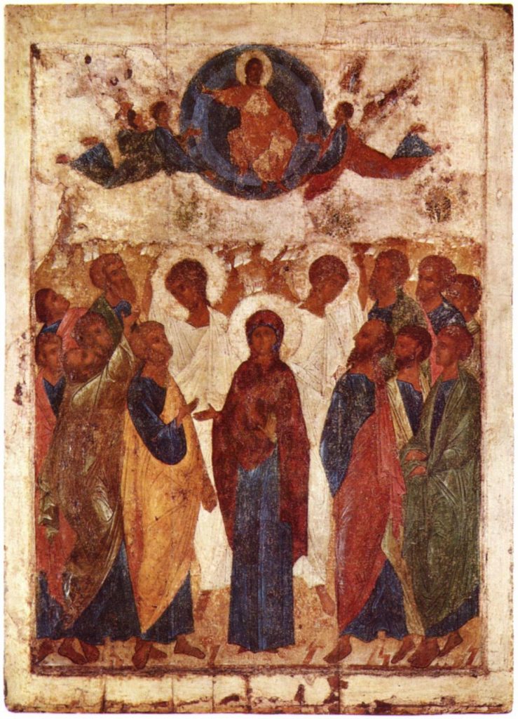 Calendar creștin ortodox, 25 mai. Înălțarea Domnului