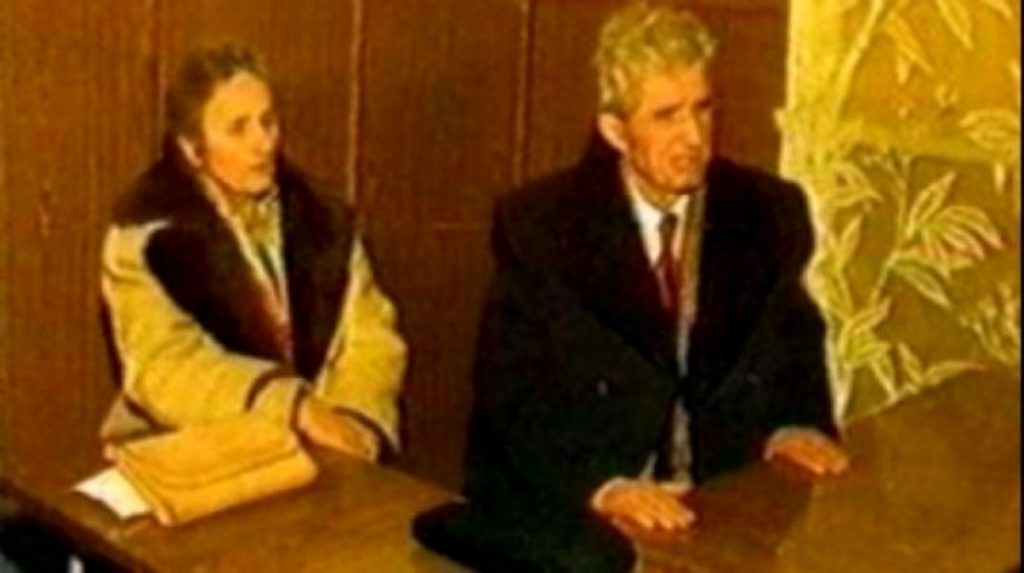 Ceausescu, proces, targoviște, commandoul