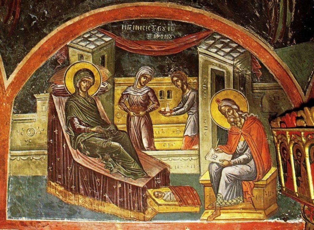 Vărul lui Iisus - Calendar creștin ortodox: 24 iunie